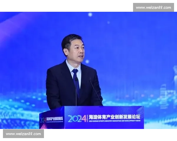体育产业创新驱动下的多元发展模式与未来趋势研究