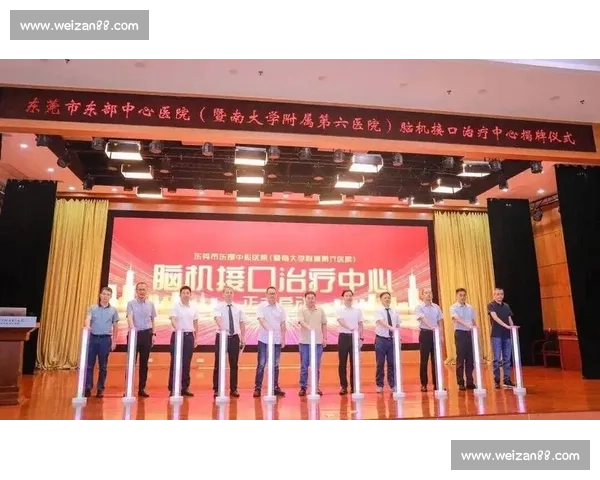 基于科学评估与个体化干预的体育运动损伤康复与功能重建策略研究