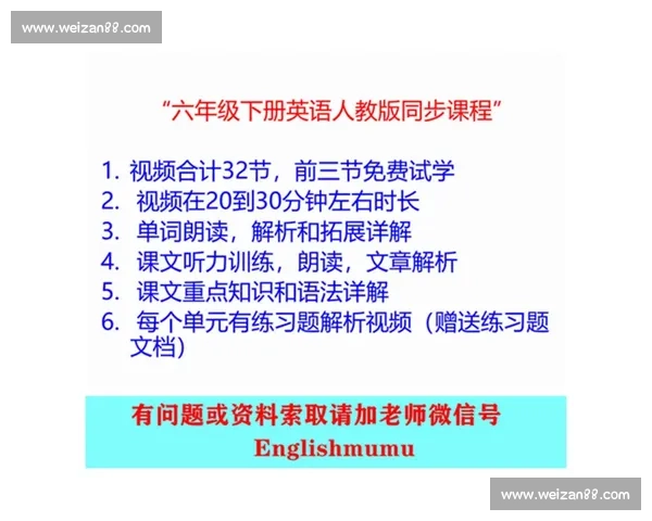 ACT全国英语能力大赛全面解析与备考策略指南 ACT全国英语能力大赛全面解析与备考策略指南