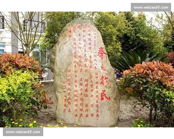 一二九运动纪实:中国抗日救亡历史中的关键时刻与青年力量 一二九运动纪实:中国抗日救亡历史中的关键时刻与青年力量