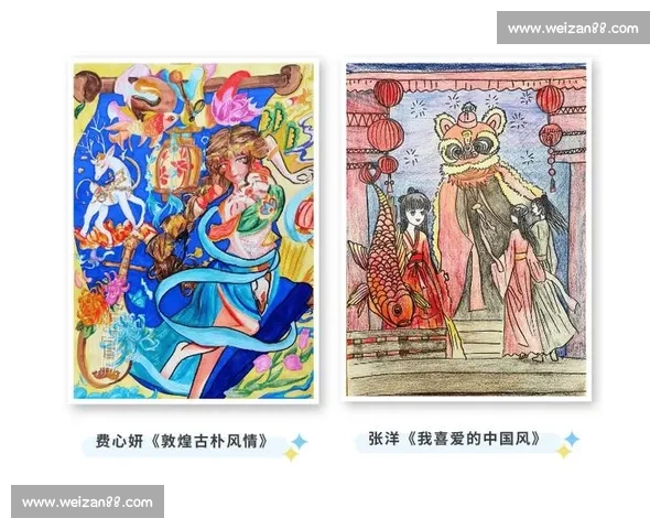 全国青少年中国美术比赛优秀作品展示与艺术创新交流盛会 全国青少年中国美术比赛优秀作品展示与艺术创新交流盛会