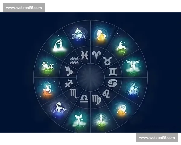 星座对决精彩开启 十二星座全力竞争谁能问鼎最强星座之王
